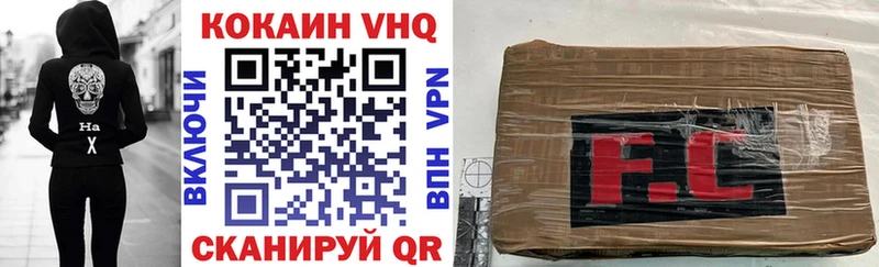 Купить Амфетамин  МЕФ  ГАШИШ  Конопля  ТГК  СК  COCAIN  Юрьевец