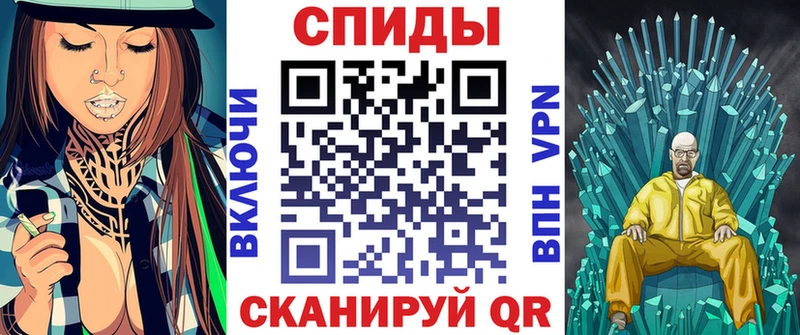 Amphetamine 98%  Купить  Юрьевец 
