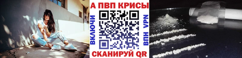 A-PVP СК КРИС  Купить  Юрьевец 