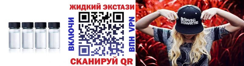 Купить где  Юрьевец  БУТИРАТ 99% 