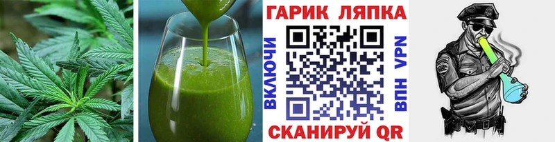 Cannafood конопля  Купить  Юрьевец 