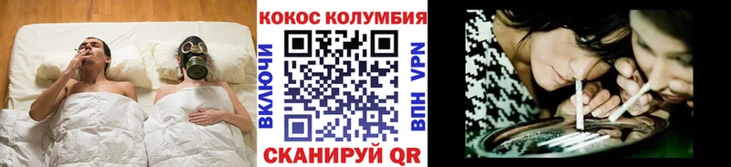 Cocaine Перу  Купить где  Юрьевец 