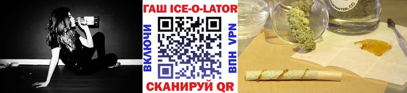 Гашиш 40% ТГК Юрьевец