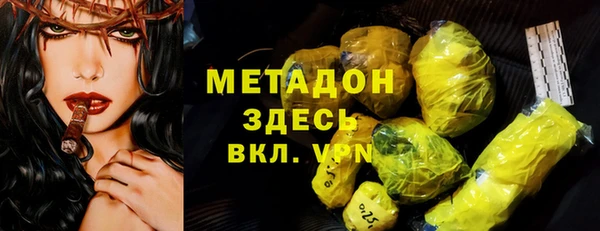 дживик Каменка