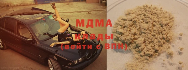 метадон Касимов