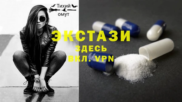 метадон Касимов
