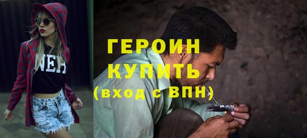 дживик Каменка