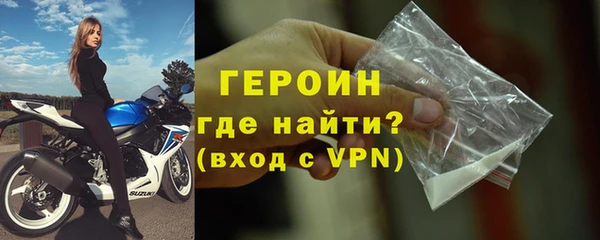 COCAINE Карталы
