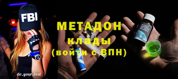 дживик Каменка