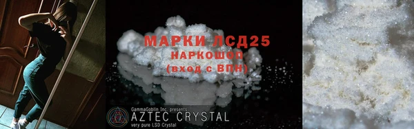 мдпв Каменногорск