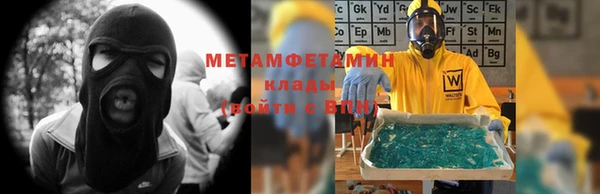дживик Каменка
