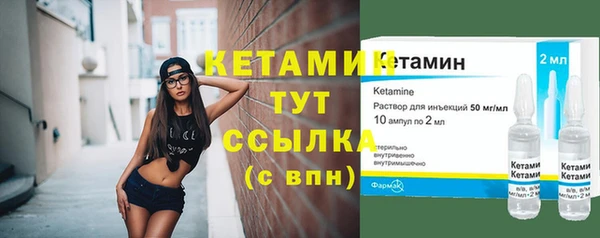 COCAINE Карталы