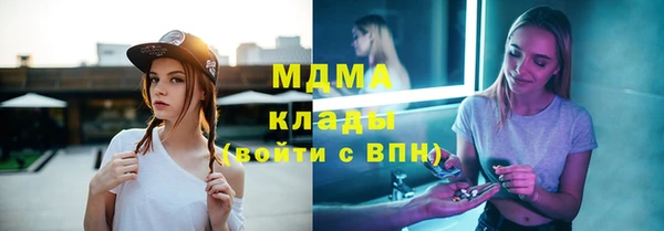метадон Касимов