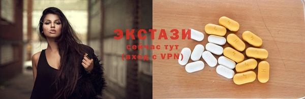 мдпв Каменногорск