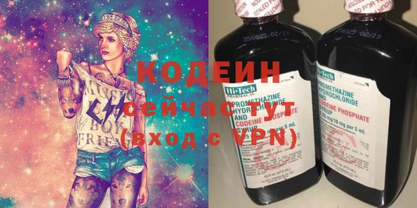 метадон Касимов