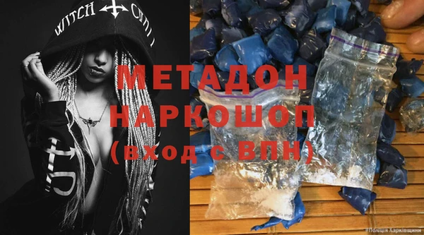 дживик Каменка