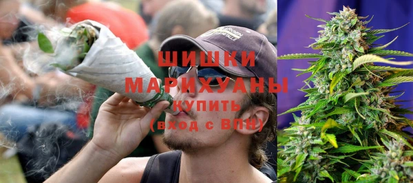 COCAINE Карталы