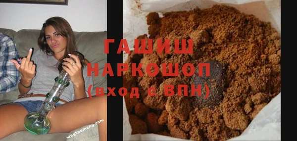 COCAINE Карталы