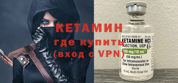 MDMA Premium VHQ Карпинск