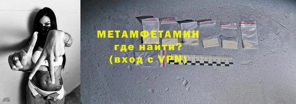 мдпв Каменногорск