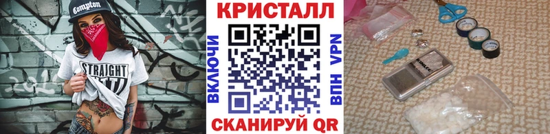 Купить где  Юрьевец  Первитин витя 