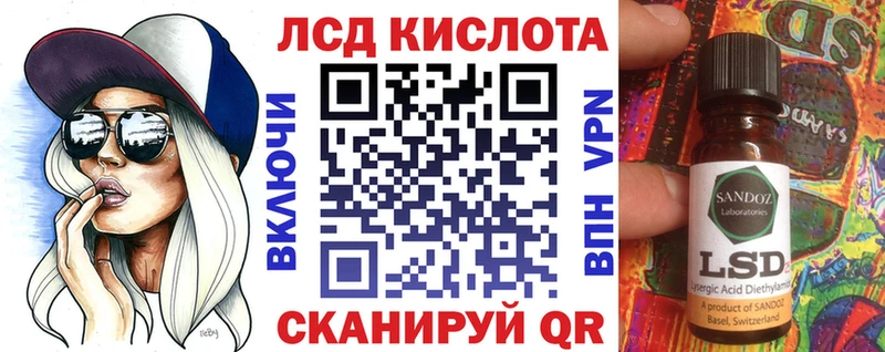Купить где  Юрьевец  Марки NBOMe 1,5мг 