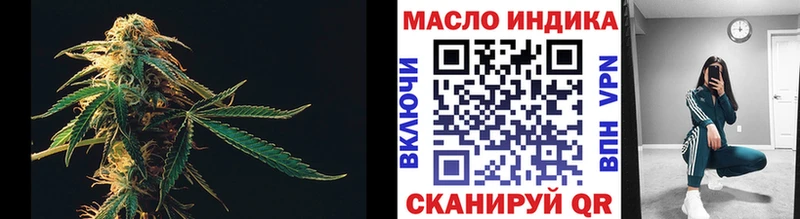 Купить где  Юрьевец  ТГК жижа 