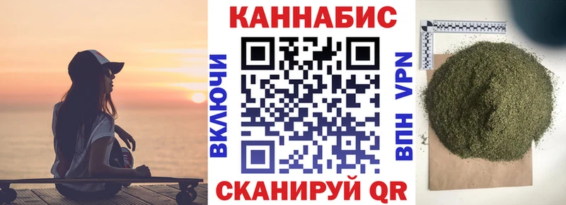 Купить закладки  Юрьевец  Конопля ГИДРОПОН 